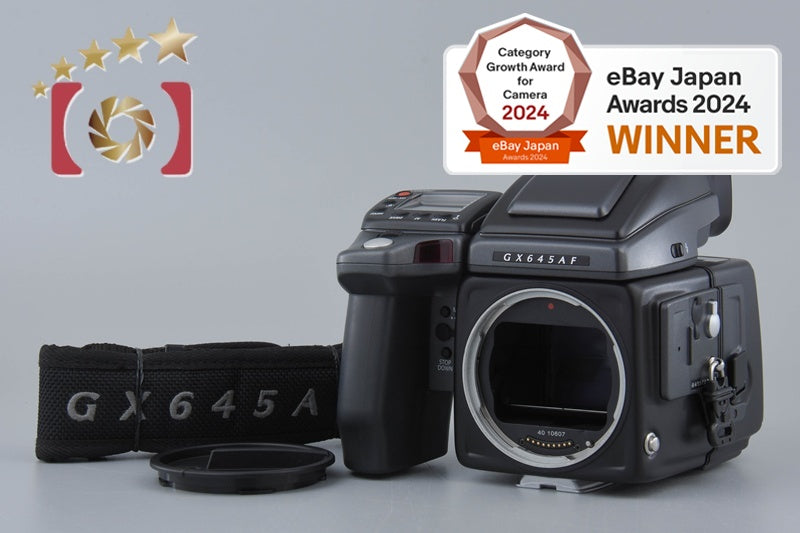 FUJIFILM 【中古】FUJIFILM 富士フイルム GX645AF 中判フィルムカメラ 中判フィルムカメラ