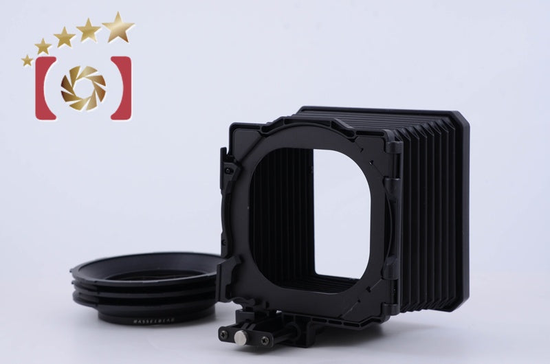 Hasselblad Proshade 6093 w/ 60 Adapter Ring x3 [Near Mint]