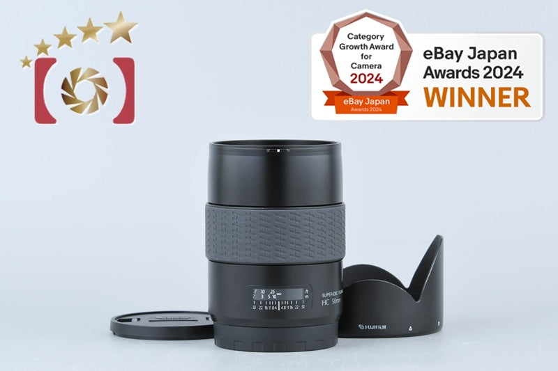 Hasselblad 【中古】HASSELBLAD ハッセルブラッド HC SUPER EBC FUJINON 50mm f/3.5 Hシリーズ, GX645用 単焦点レンズ