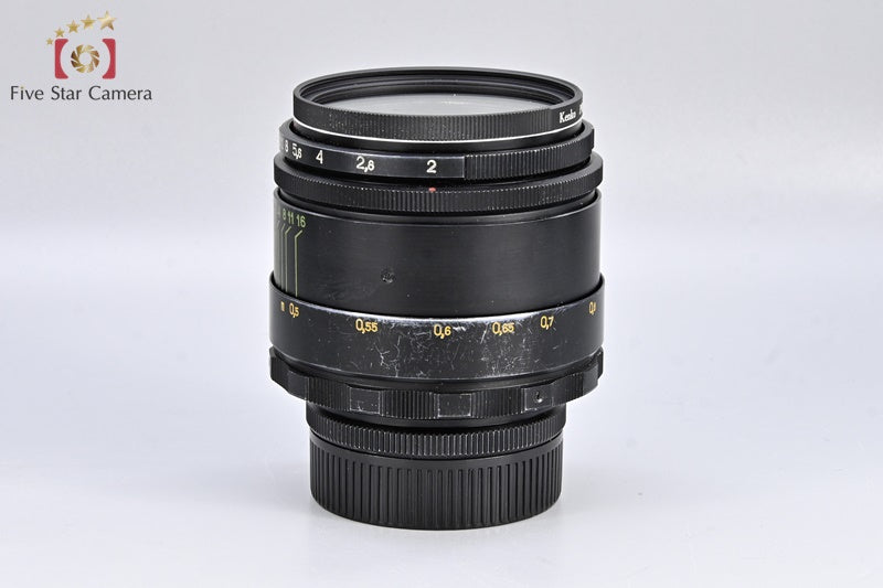 Helios-44-2 58mm f/2 M42 Mount Lens
