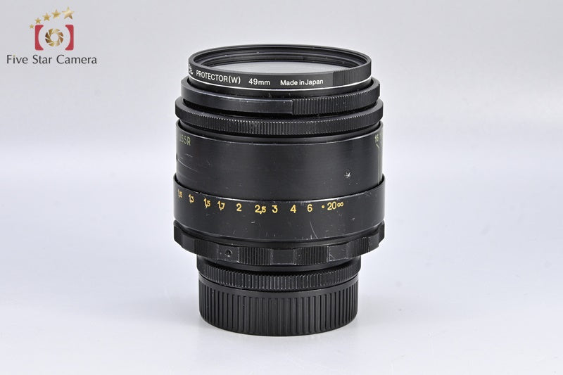 Helios-44-2 58mm f/2 M42 Mount Lens