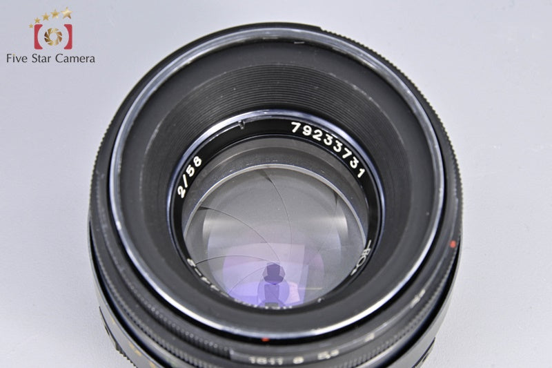Helios-44-2 58mm f/2 M42 Mount Lens