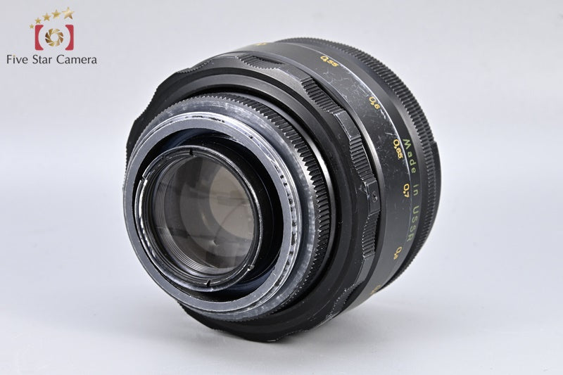 Helios-44-2 58mm f/2 M42 Mount Lens