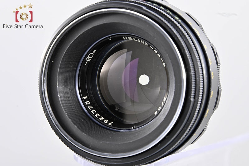 Helios-44-2 58mm f/2 M42 Mount Lens