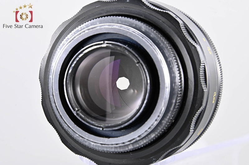 Helios-44-2 58mm f/2 M42 Mount Lens