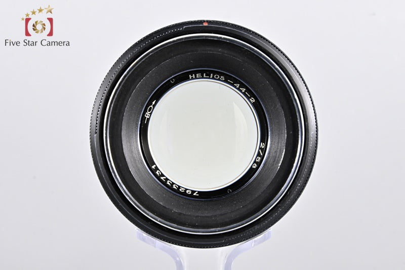 Helios-44-2 58mm f/2 M42 Mount Lens