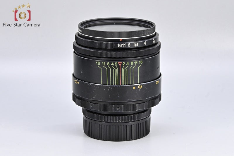 Helios-44-2 58mm f/2 M42 Mount Lens