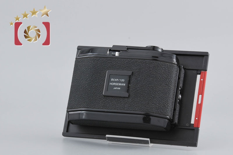 Horseman 6x9 120 Roll Film Magazine 8EXP / 120 [Very Good]