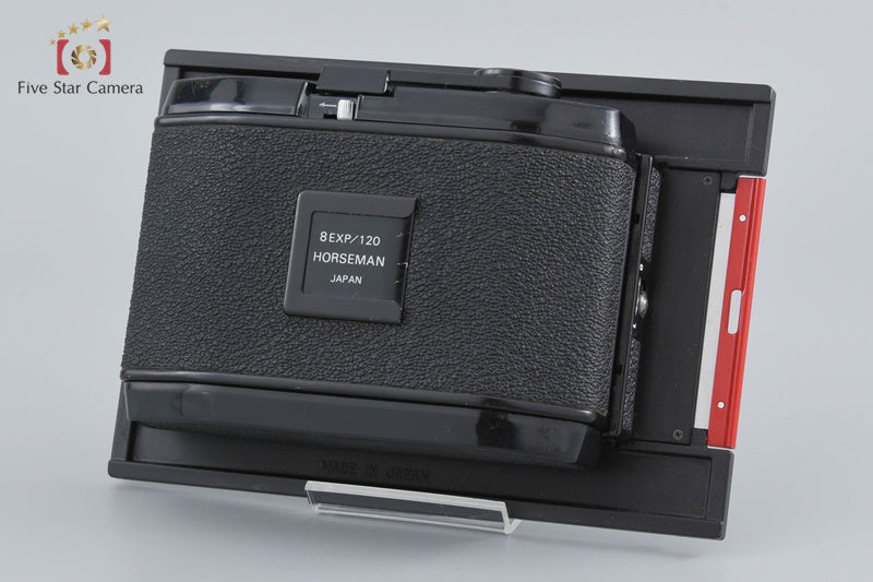 Horseman 6x9 120 Roll Film Magazine 8EXP / 120 [Very Good]