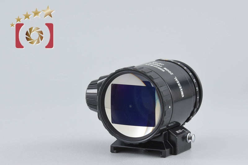 Horseman Universal Zoom Viewfinder for 4x5 [Very Good]