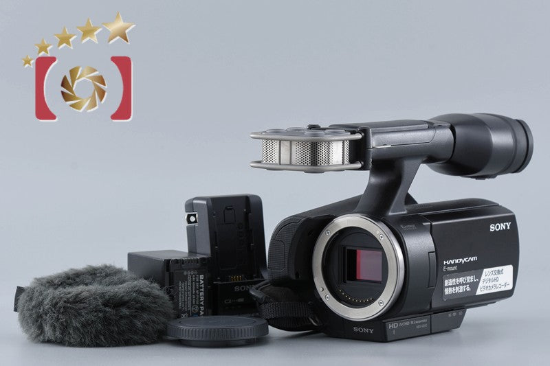 Sony HANDYCAM NEX-VG10 Full HD Digital Camcorder [Japanese Language Only]