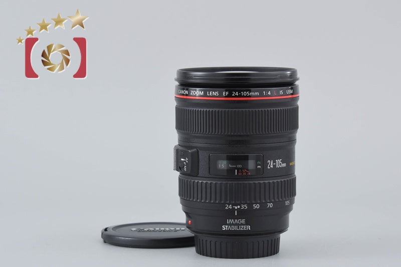 Canon EF 24-105mm f/4 L IS USM