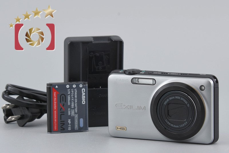 Casio HIGH SPEED EXILIM EX-ZR10 Silver 12.1 MP Digital Camera