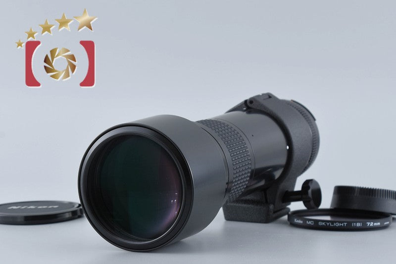 Nikon Ai-S NIKKOR 400mm f/5.6 ED