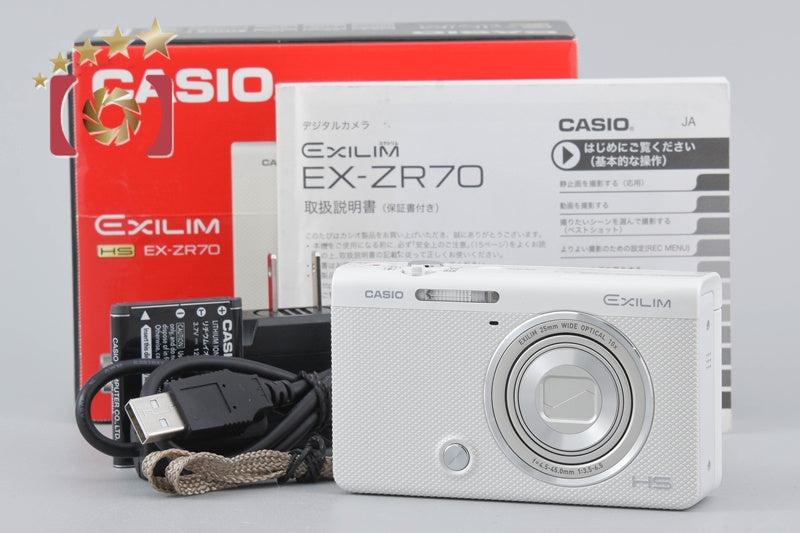 Casio HIGH SPEED EXILIM EX-ZR70 White 16.1 MP Digital Camera w/ Box