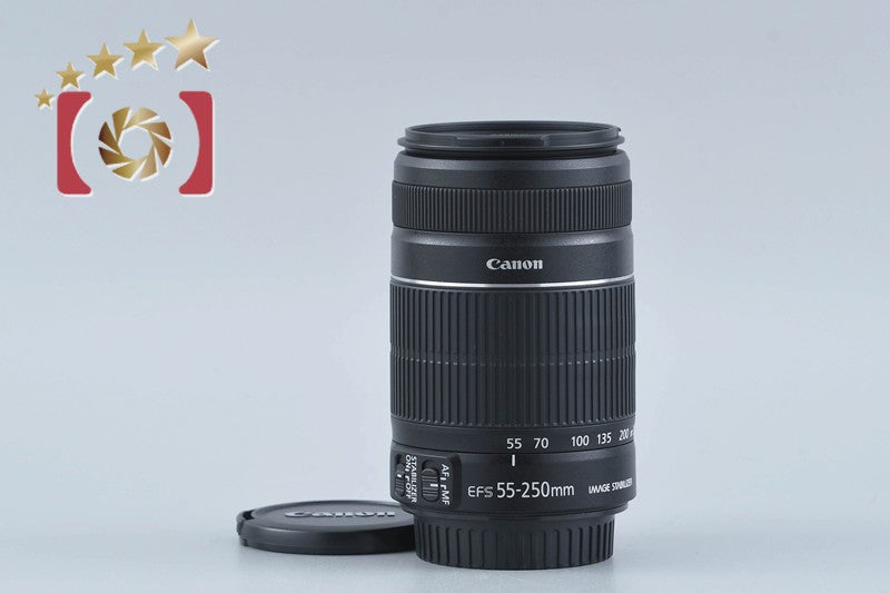 Canon EF-S 55-250mm f/4-5.6 IS II
