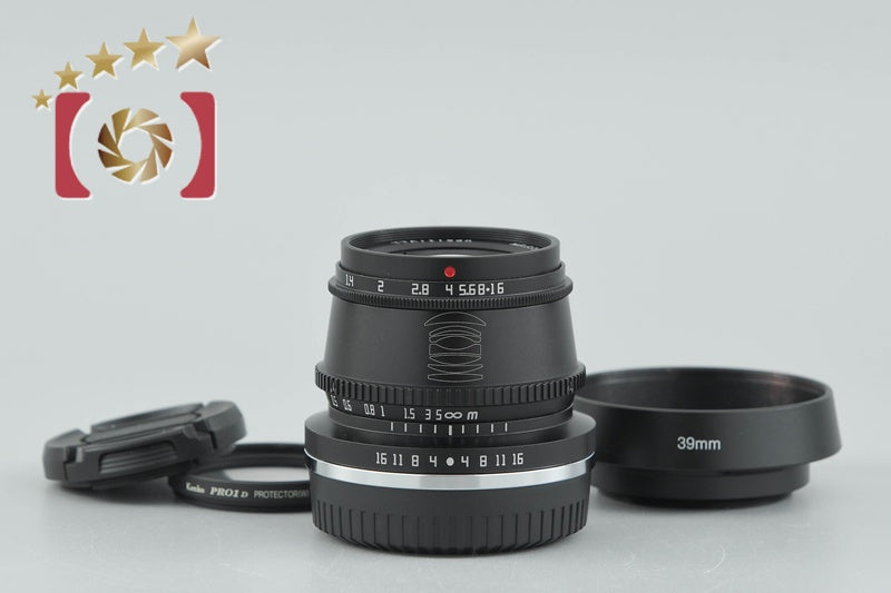 Meisho Kogaku TTArtisan 35mm f/1.4 for X Mount