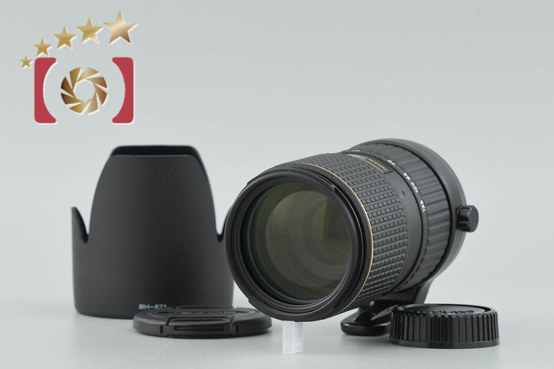 Tokina AT-X 535 PRO SD 50-135mm f/2.8 for Nikon