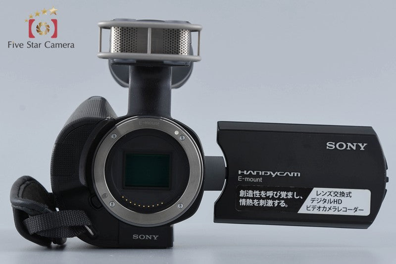 Sony HANDYCAM NEX-VG10 Full HD Digital Camcorder [Japanese Language Only]