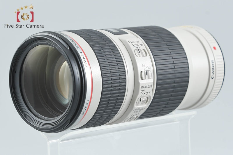 Canon EF 70-200mm f/4 L IS USM