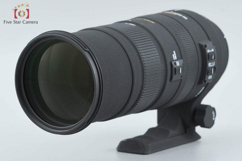 Sigma APO 150-500mm f/5-6.3 DG OS HSM for Canon