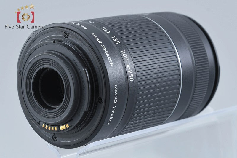 Canon EF-S 55-250mm f/4-5.6 IS II