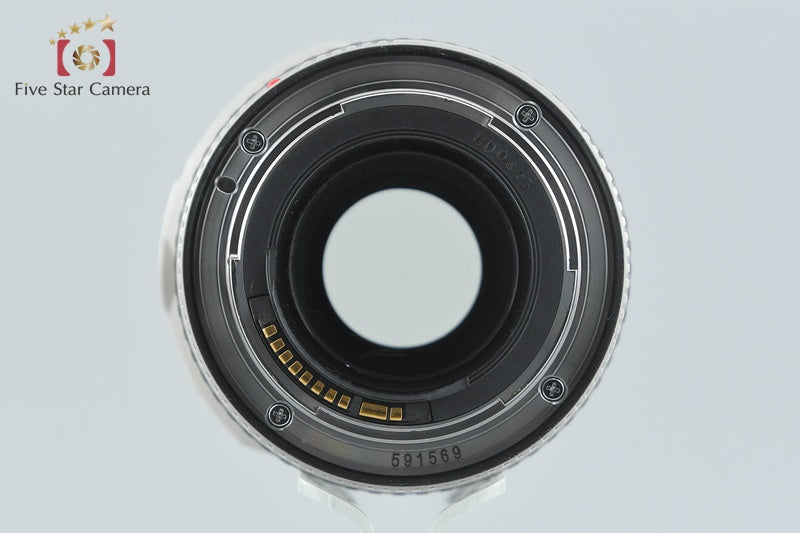 Canon EF 70-200mm f/4 L IS USM