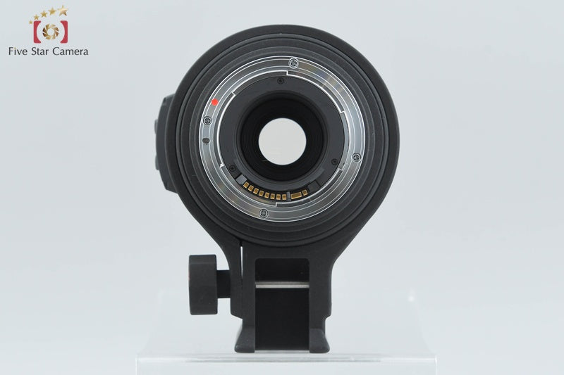 Sigma APO 150-500mm f/5-6.3 DG OS HSM for Canon