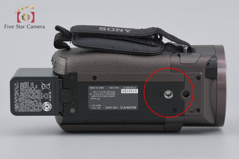 SONY HANDYCAM FDR-AX45 Bronze Brown Digital Camcorder [Japanese Language Only]