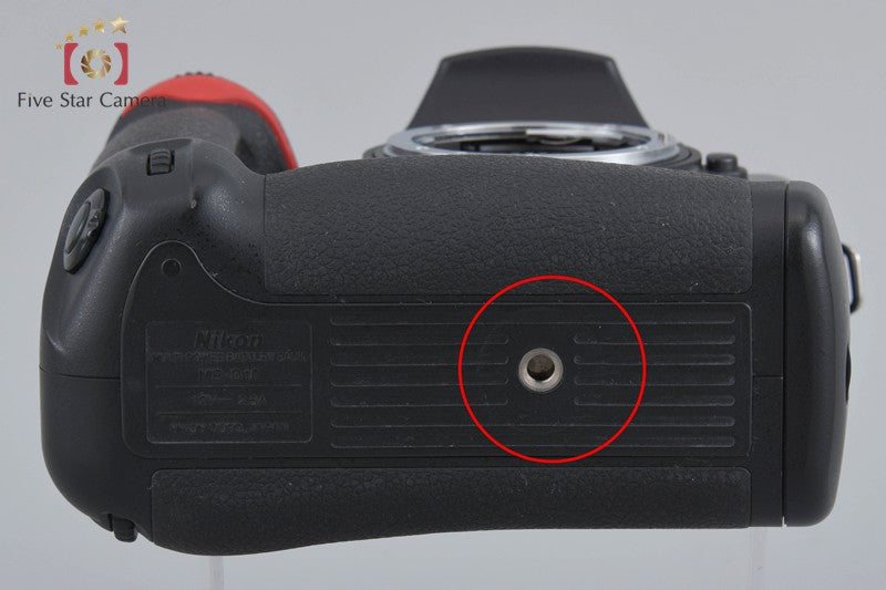 Nikon D300S 12.3 MP Digital SLR Camera Body w/ MB-D10 Battery Pack