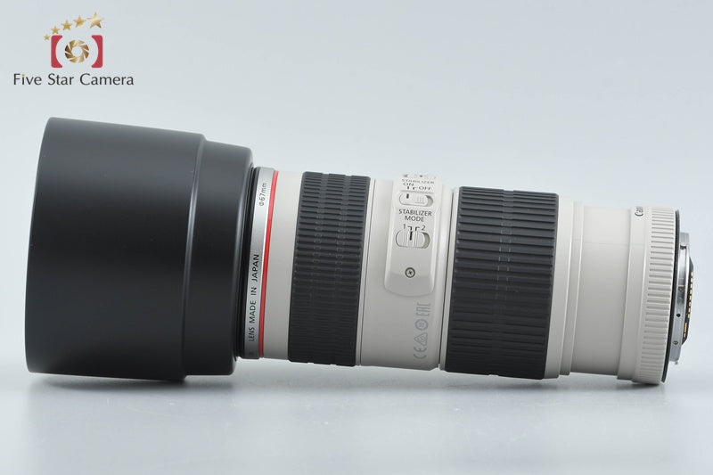 Canon EF 70-200mm f/4 L IS USM