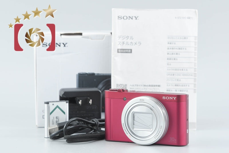Sony Cyber-Shot DSC-WX500 Red 18.2 MP Digital Camera [Japanese Language Only]