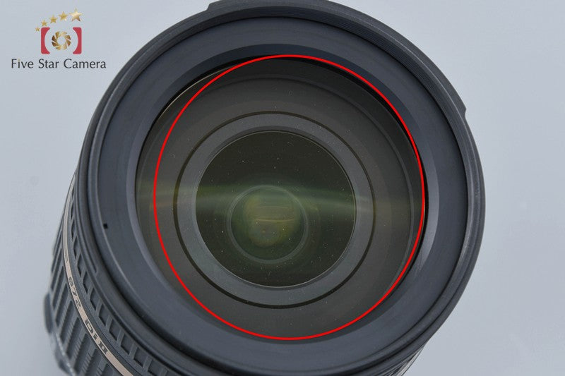 Tamron B003 18-270mm f/3.5-6.3 Di II VC for Nikon