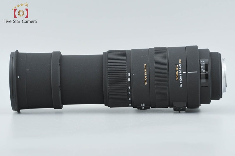 Sigma APO 150-500mm f/5-6.3 DG OS HSM for Canon