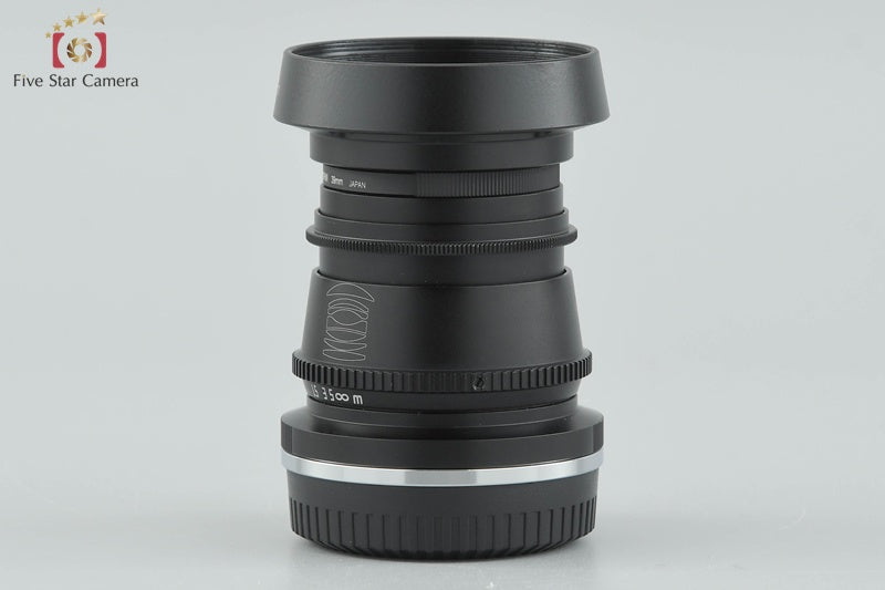 Meisho Kogaku TTArtisan 35mm f/1.4 for X Mount