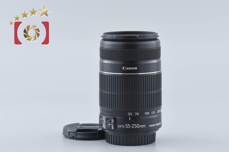 Canon EF-S 55-250mm f/4-5.6 IS II