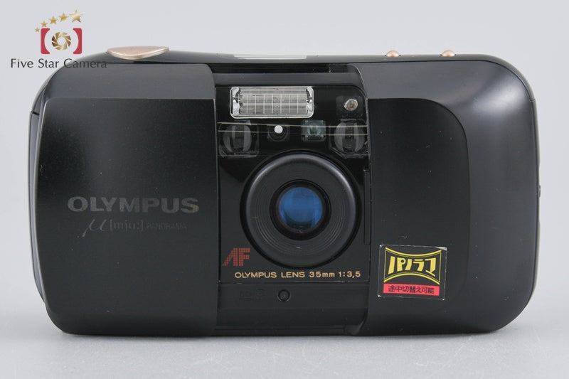 Olympus μ[mju:] PANORAMA 35mm Point & Shoot Film Camera