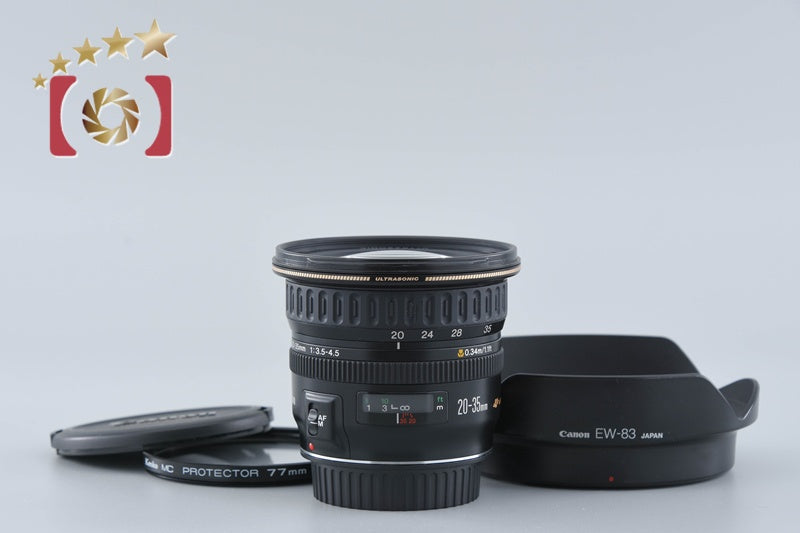 Canon EF 20-35mm f/3.5-4.5 USM