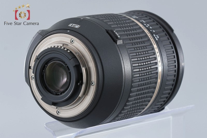 Tamron B003 18-270mm f/3.5-6.3 Di II VC for Nikon