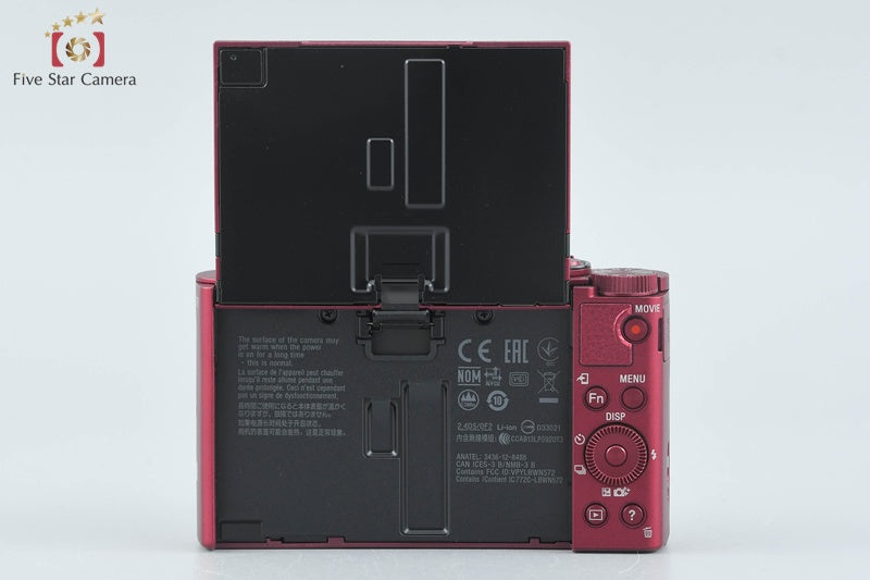 Sony Cyber-Shot DSC-WX500 Red 18.2 MP Digital Camera [Japanese Language Only]