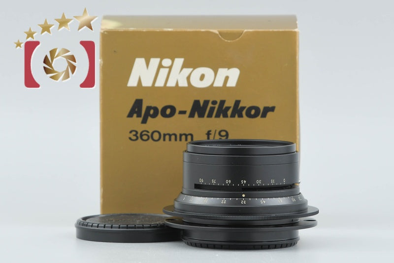 Nikon Apo-NIKKOR 360mm f/9 w/ Box