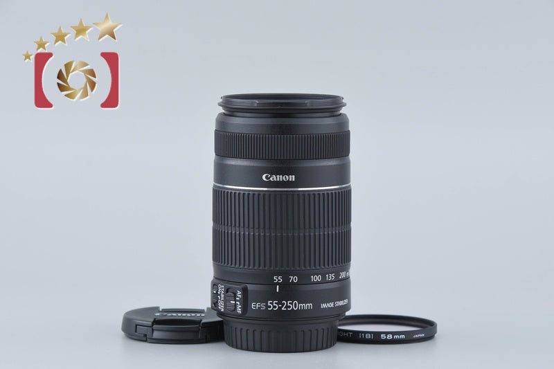 Canon EF-S 55-250mm f/4-5.6 IS II