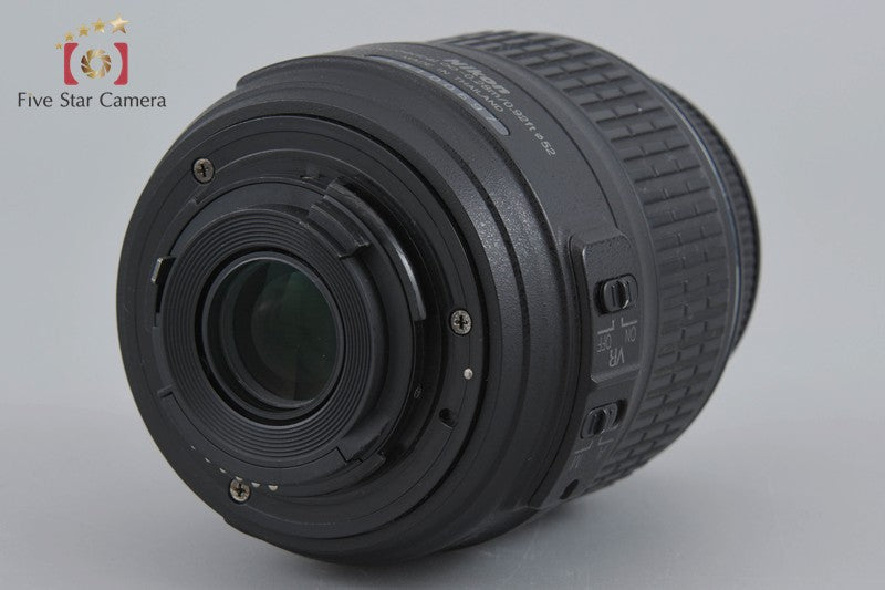Nikon D5100 16.2 MP SLR Digital Camera 18-55 VR Lens