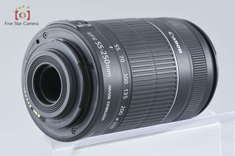 Canon EF-S 55-250mm f/4-5.6 IS II