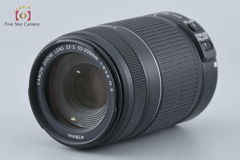 Canon EF-S 55-250mm f/4-5.6 IS II