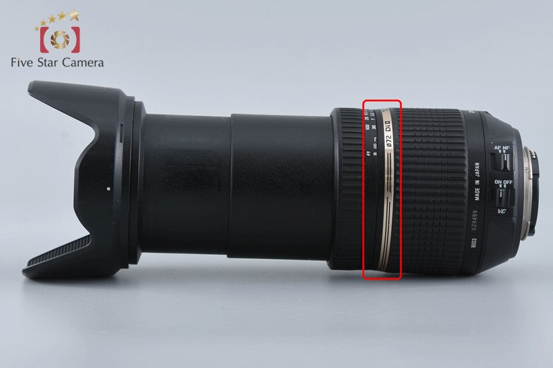 Tamron B003 18-270mm f/3.5-6.3 Di II VC for Nikon