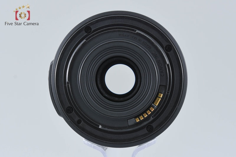 Canon EF-S 55-250mm f/4-5.6 IS II