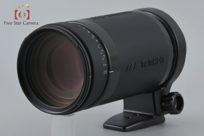 Tamron 75DM AF 200-400mm f/5.6 LD for Minolta w/ Box