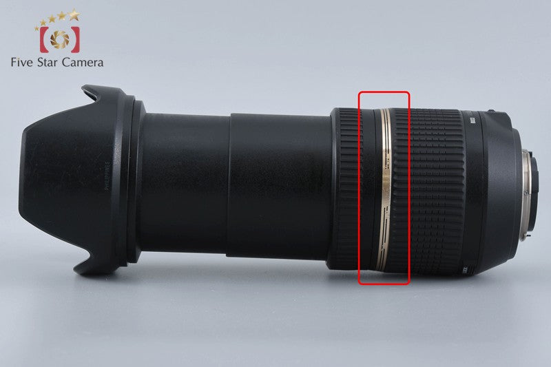 Tamron B003 18-270mm f/3.5-6.3 Di II VC for Nikon