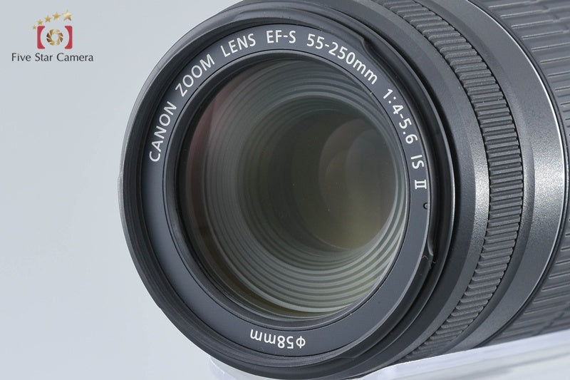 Canon EF-S 55-250mm f/4-5.6 IS II